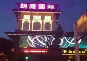 黄冈最好高档KTV佳丽陪酒质量好-朗廷国际KTV美女多消费体验